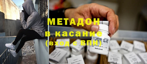 герыч Богородицк