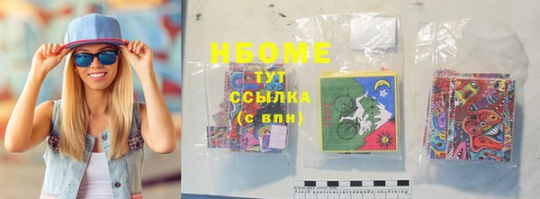 мяу мяу мука Струнино