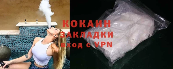 Альфа ПВП Богданович