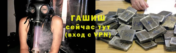 Альфа ПВП Богданович