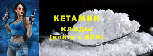 Альфа ПВП Богданович