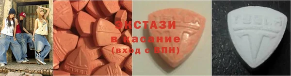Альфа ПВП Богданович