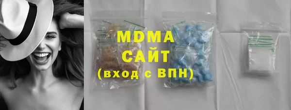 герыч Богородицк