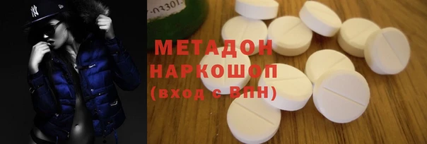 Альфа ПВП Богданович