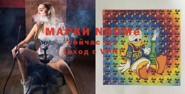 Альфа ПВП Богданович