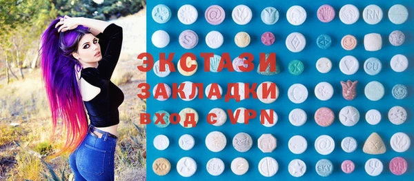 герыч Богородицк