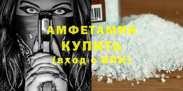 прущие крисы Строитель