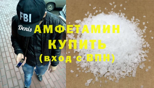 Альфа ПВП Богданович