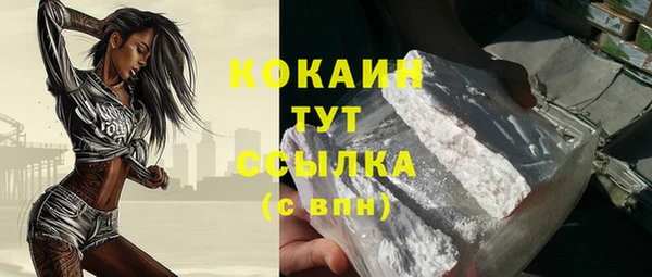 круглые Белоозёрский