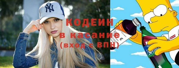 Альфа ПВП Богданович