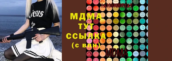 Альфа ПВП Богданович
