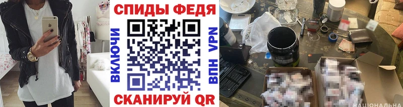 Метамфетамин Декстрометамфетамин 99.9%  кракен   Красноармейск 
